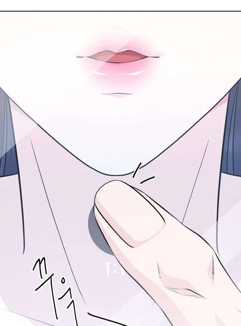 Gu Chan & ji-ah Chapter 11 page 13
