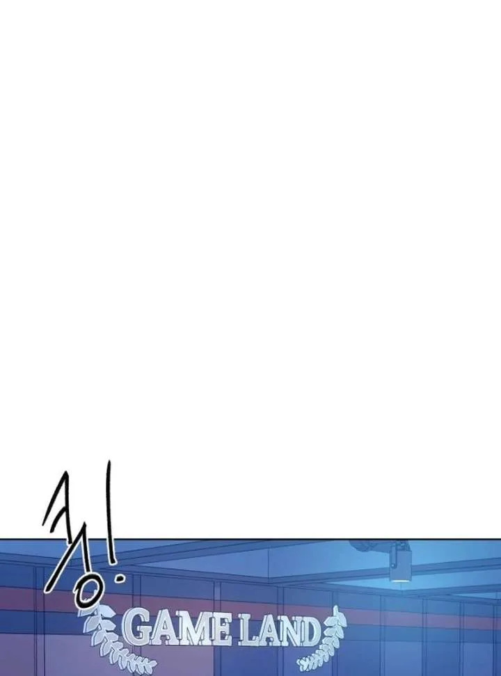 Gu Chan & ji-ah Chapter 12 page 48