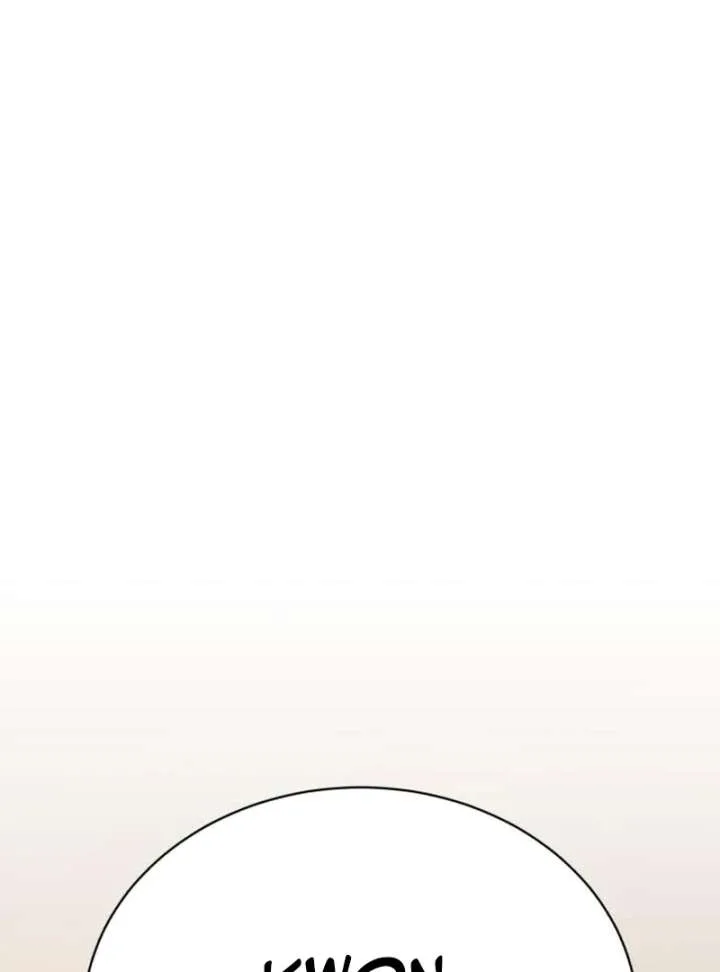 Gu Chan & ji-ah Chapter 12 page 6