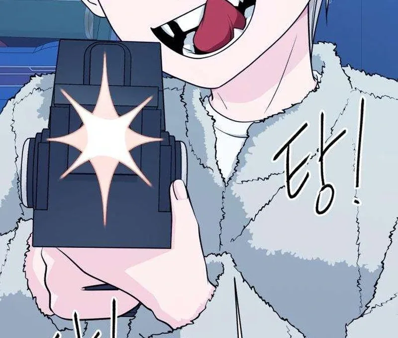 Gu Chan & ji-ah Chapter 11 page 56
