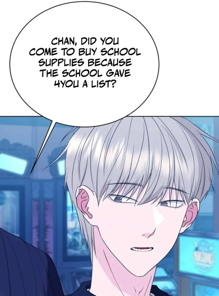 Gu Chan & ji-ah Chapter 12 page 51