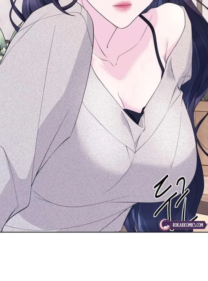 Gu Chan & ji-ah Chapter 12 page 145