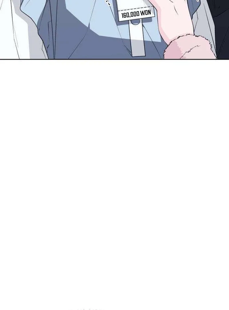 Gu Chan & ji-ah Chapter 11 page 87