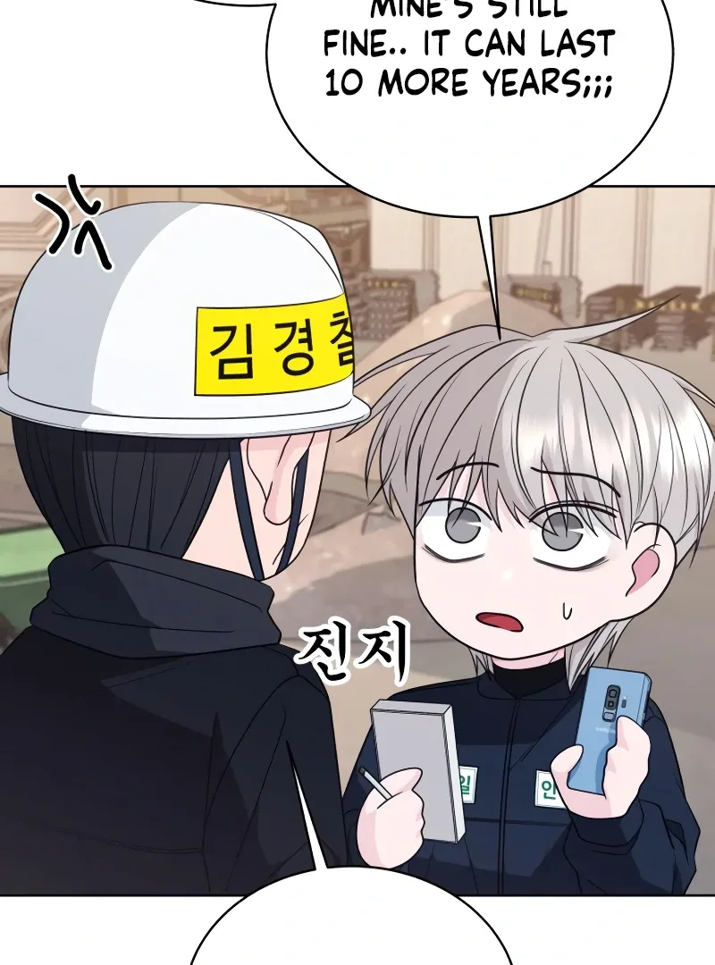 Gu Chan & ji-ah Chapter 6 page 189