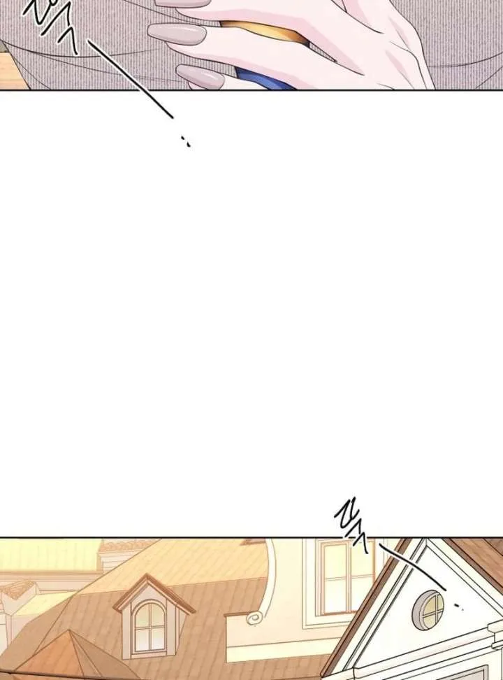 Gu Chan & ji-ah Chapter 12 page 102