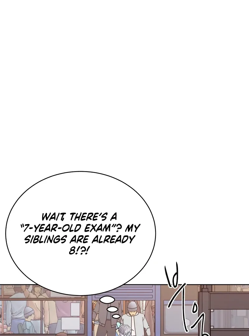 Gu Chan & ji-ah Chapter 6 page 207