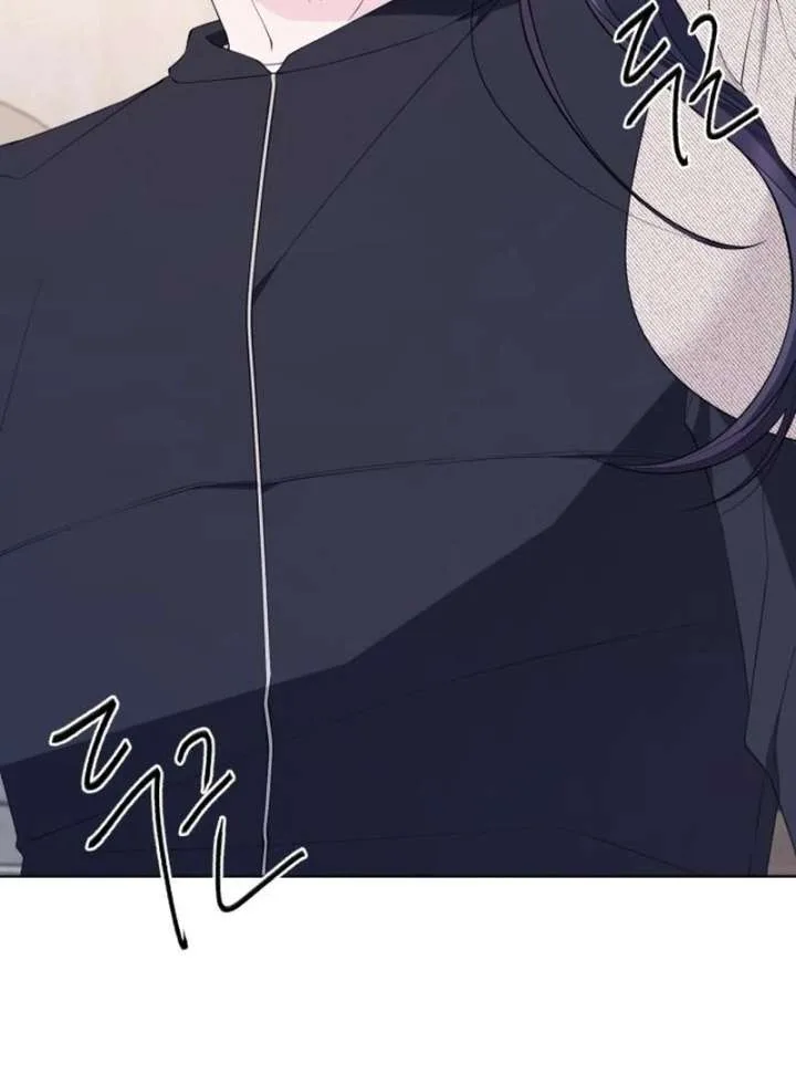 Gu Chan & ji-ah Chapter 12 page 142