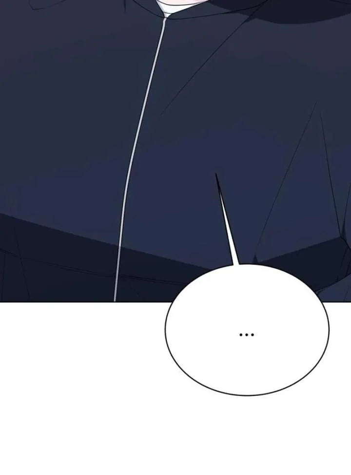 Gu Chan & ji-ah Chapter 12 page 83