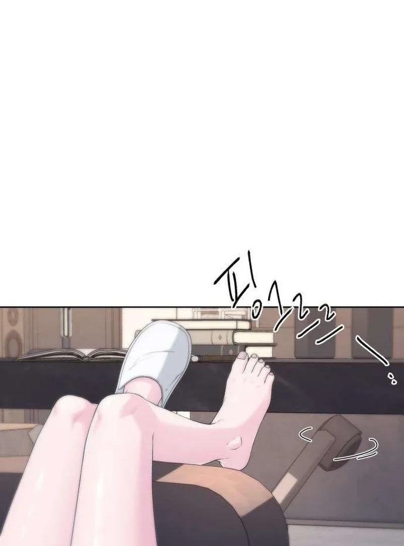 Gu Chan & ji-ah Chapter 11 page 149