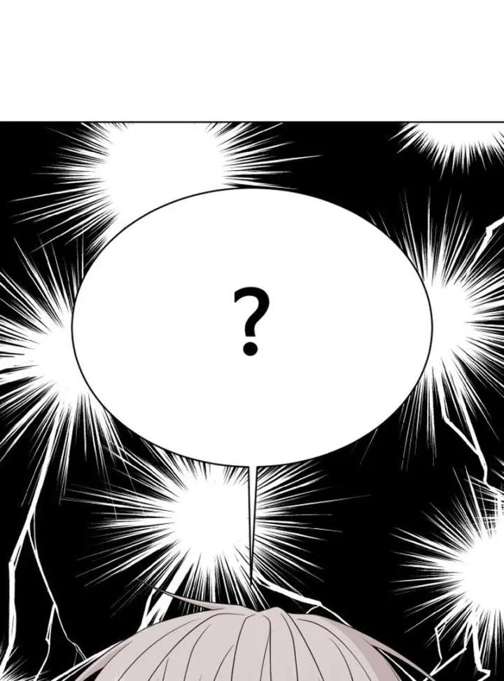 Gu Chan & ji-ah Chapter 12 page 130