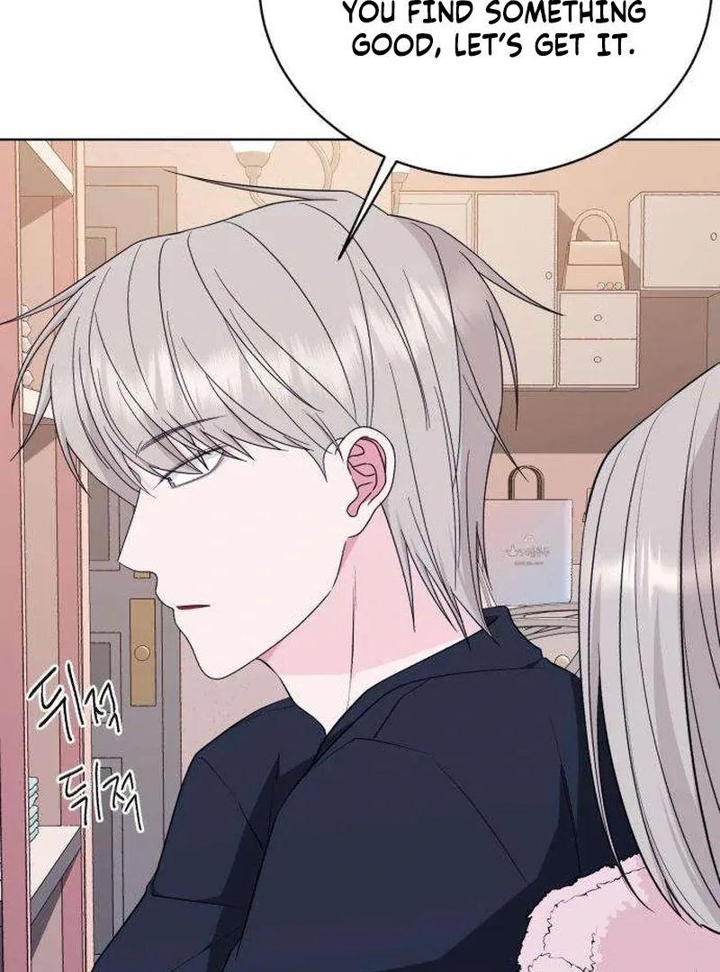 Gu Chan & ji-ah Chapter 11 page 79