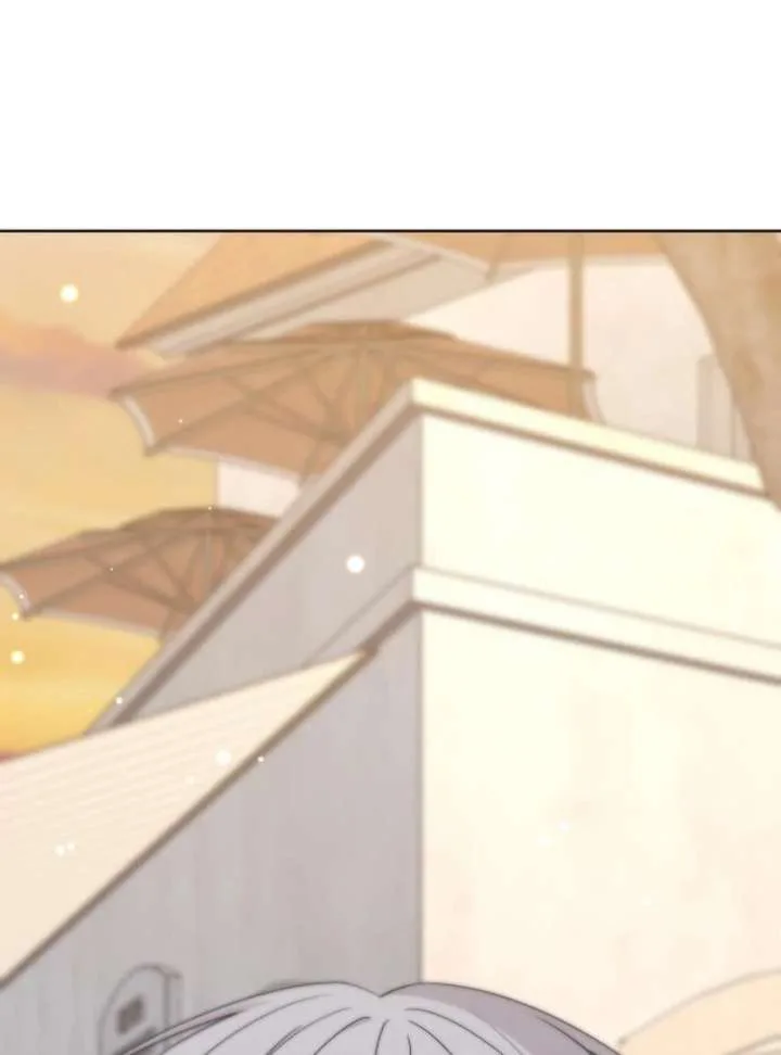 Gu Chan & ji-ah Chapter 12 page 96