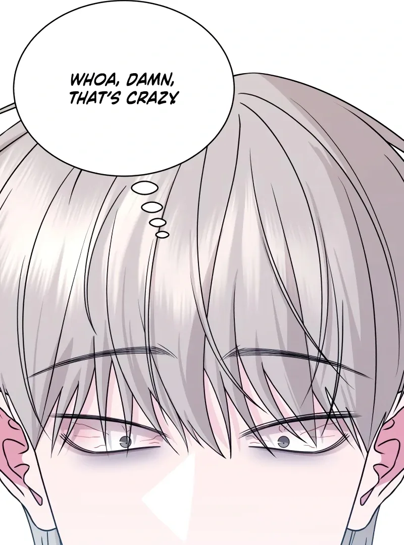 Gu Chan & ji-ah Chapter 6 page 205