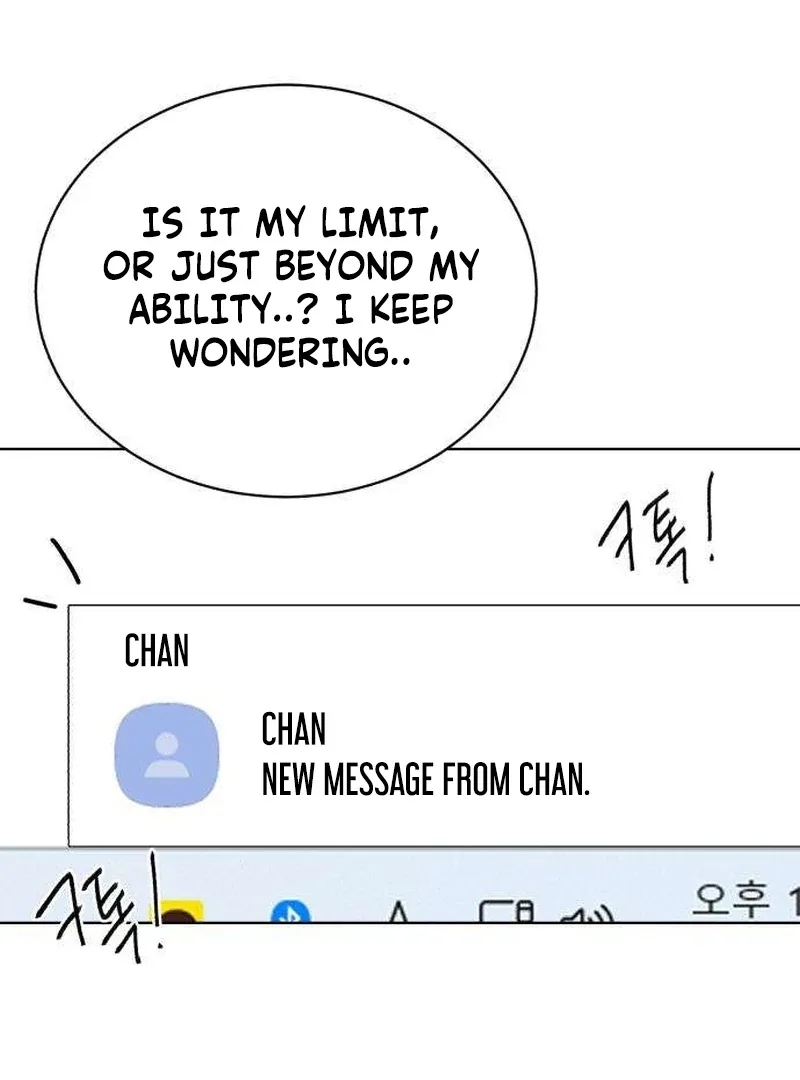 Gu Chan & ji-ah Chapter 11 page 132