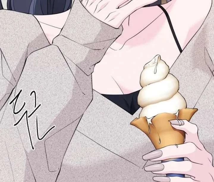 Gu Chan & ji-ah Chapter 12 page 108