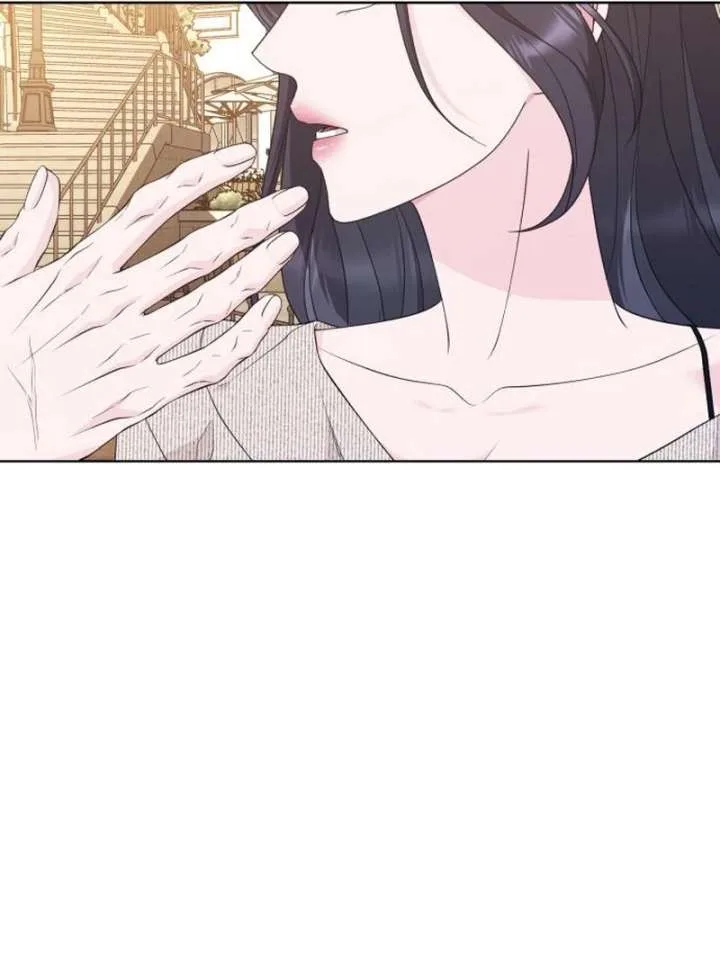 Gu Chan & ji-ah Chapter 12 page 100