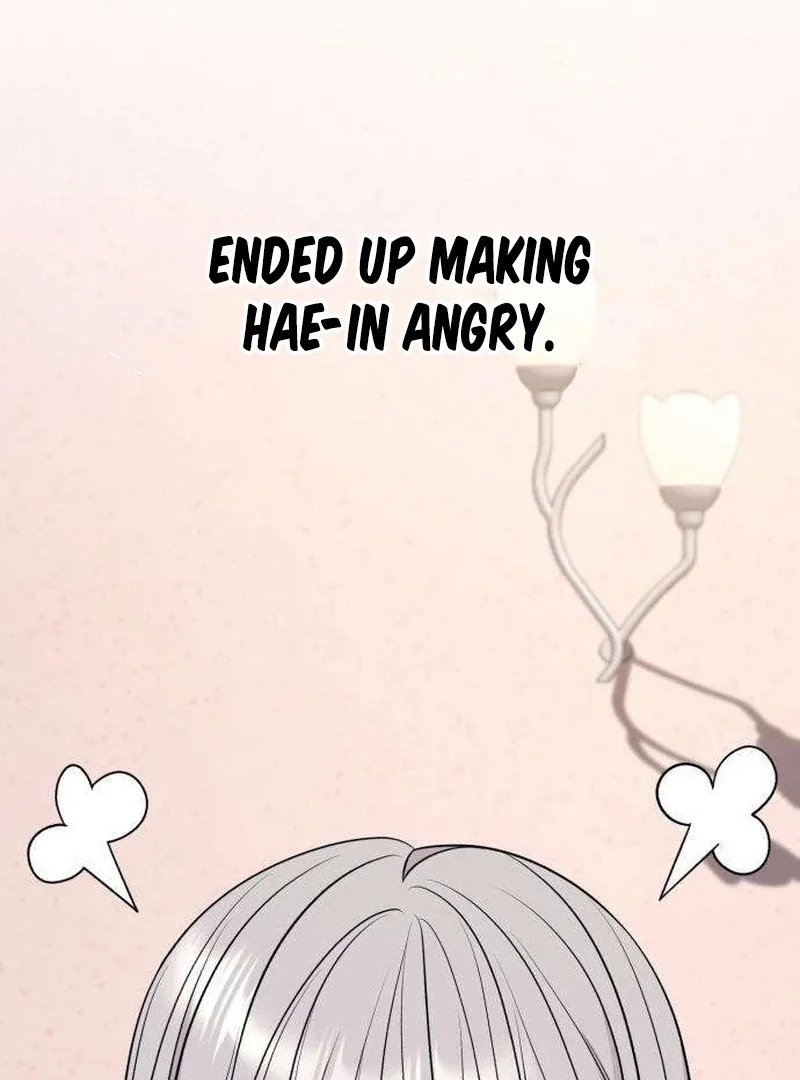 Gu Chan & ji-ah Chapter 11 page 112