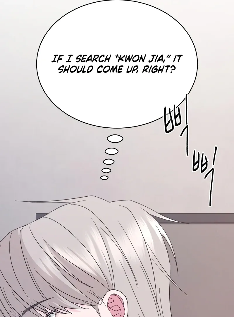 Gu Chan & ji-ah Chapter 6 page 217