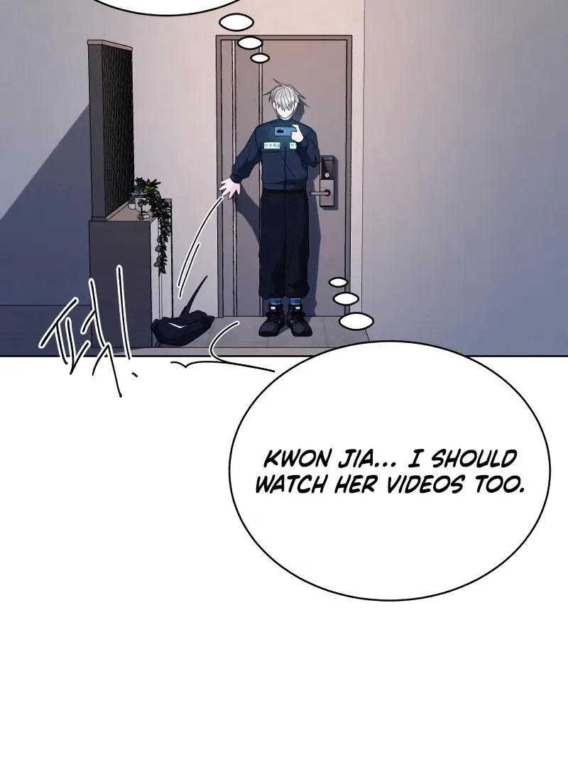 Gu Chan & ji-ah Chapter 6 page 211