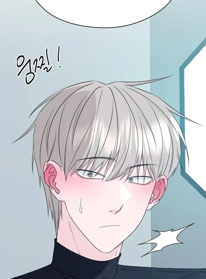 Gu Chan & ji-ah Chapter 10 page 63