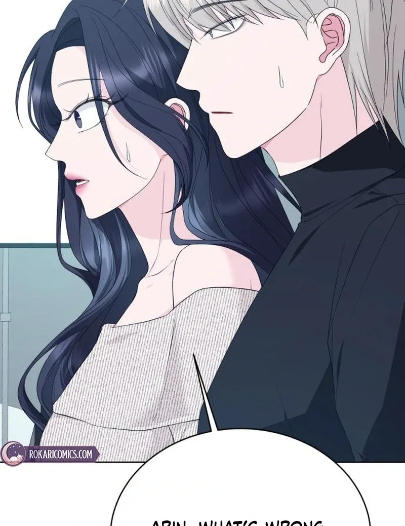 Gu Chan & ji-ah Chapter 10 page 73