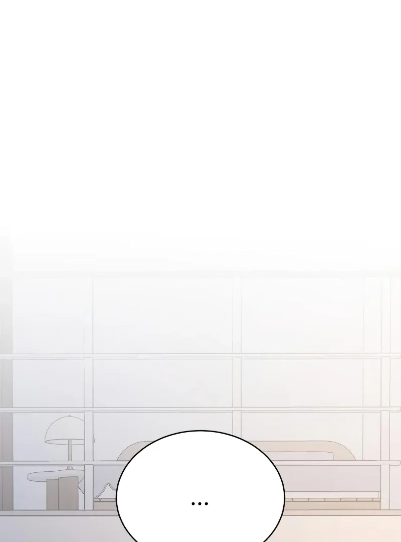 Gu Chan & ji-ah Chapter 6 page 230