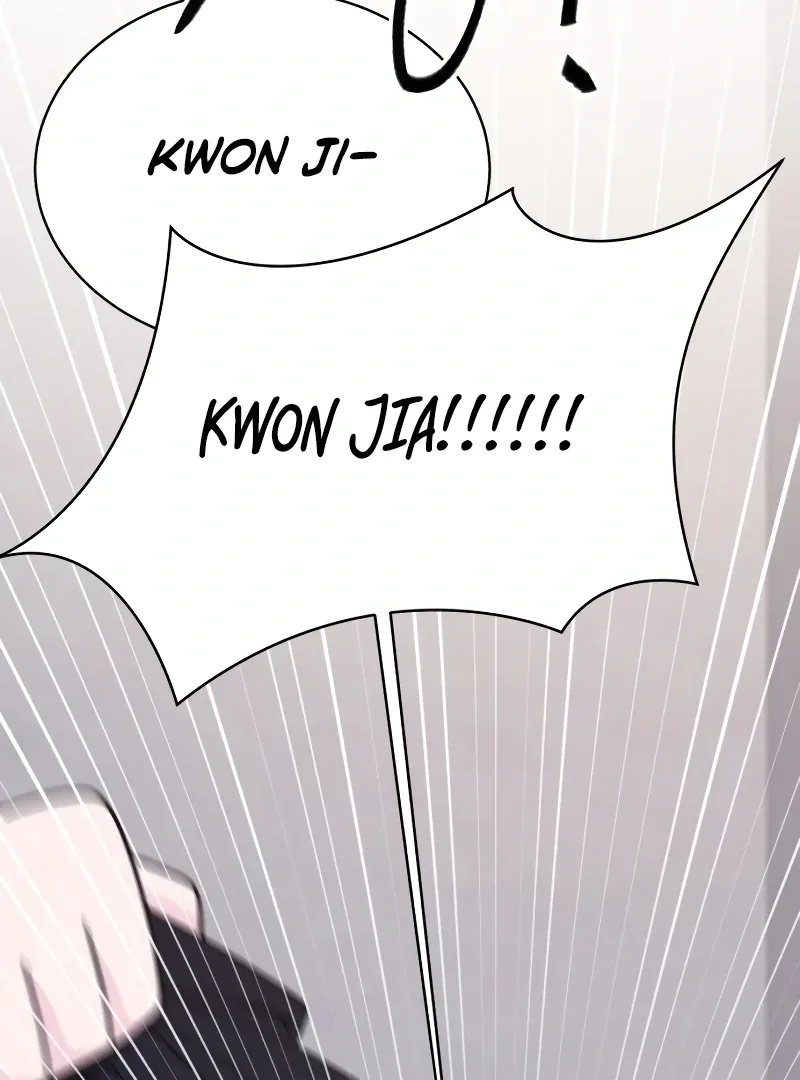 Gu Chan & ji-ah Chapter 6 page 221