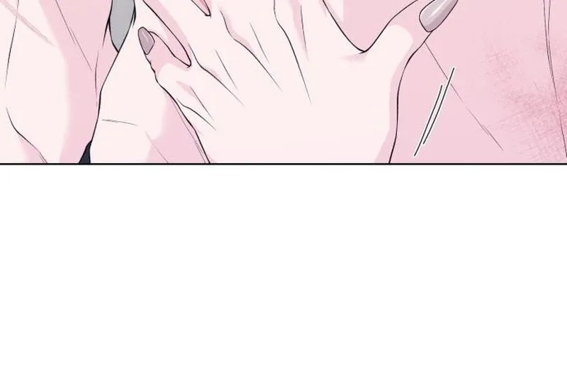 Gu Chan & ji-ah Chapter 14 page 10