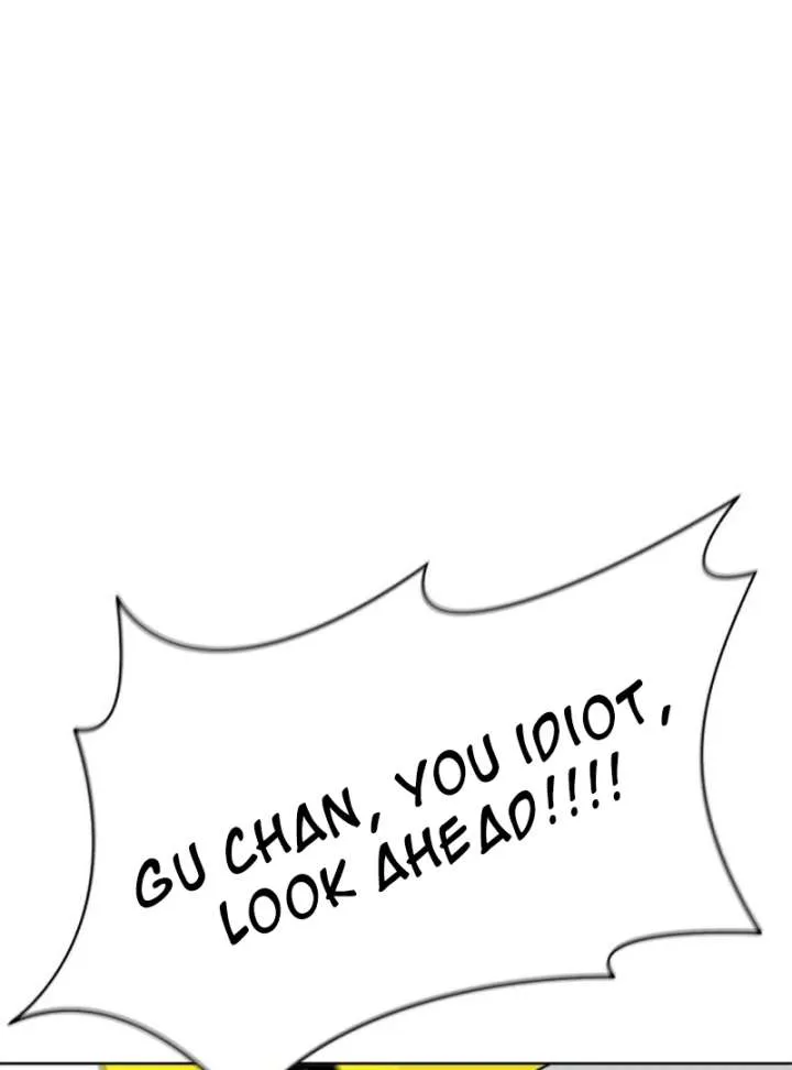 Gu Chan & ji-ah Chapter 13 page 49