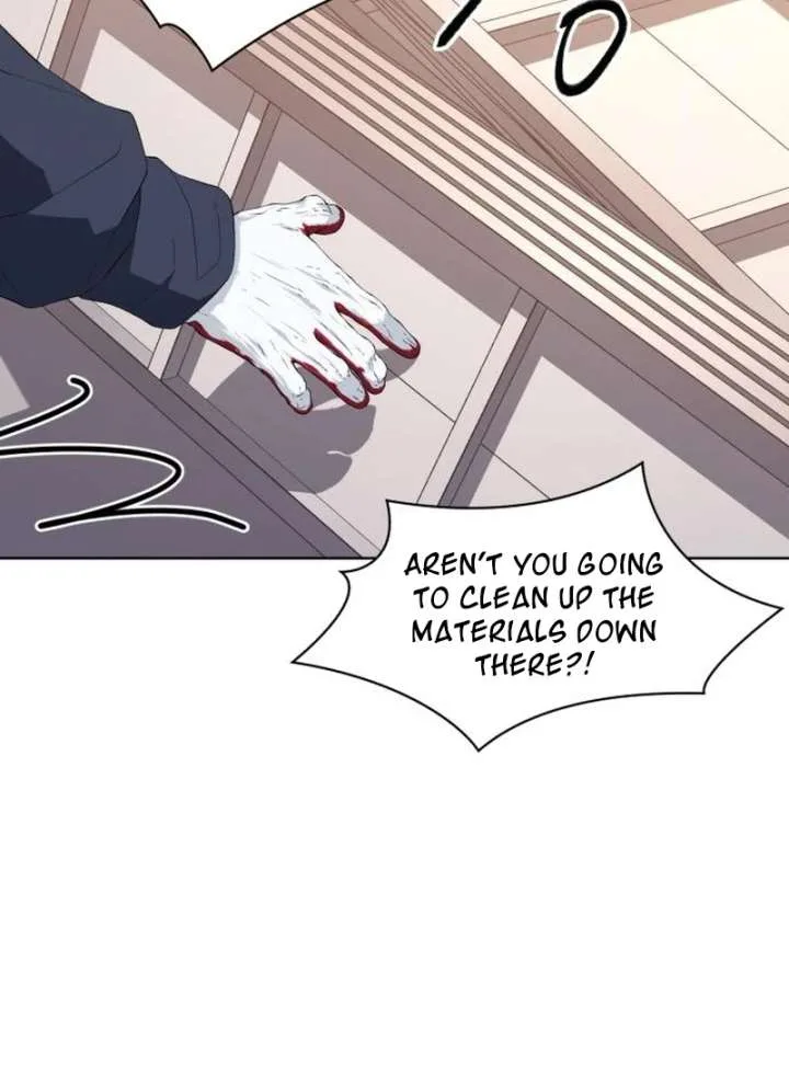 Gu Chan & ji-ah Chapter 13 page 8