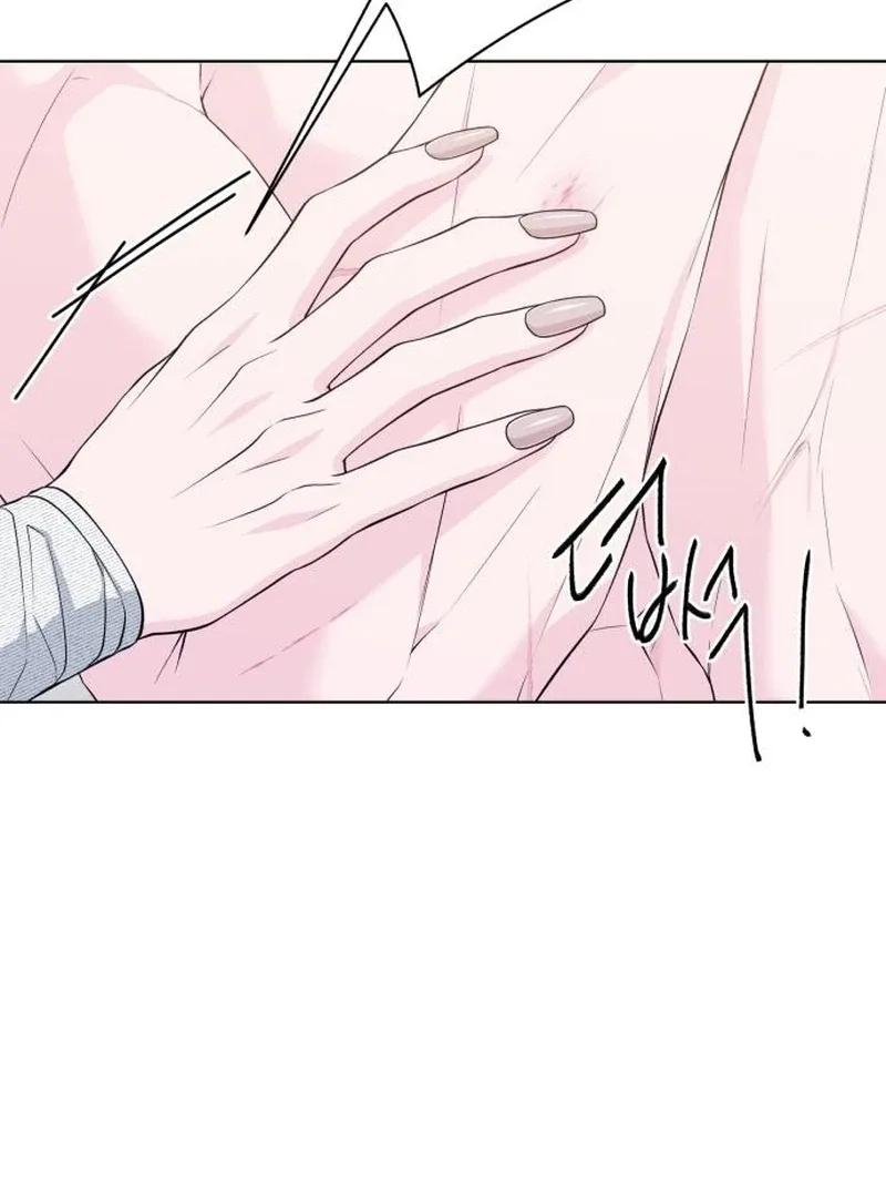 Gu Chan & ji-ah Chapter 14 page 34