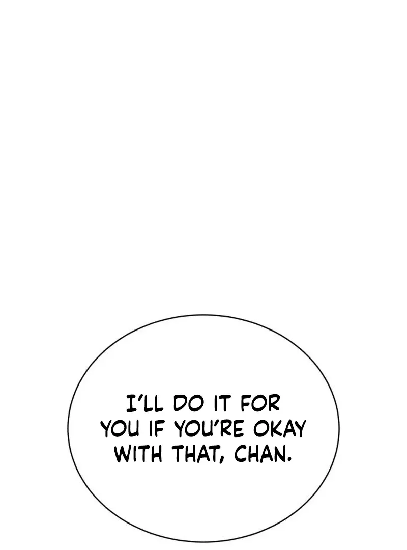 Gu Chan & ji-ah Chapter 14 page 44