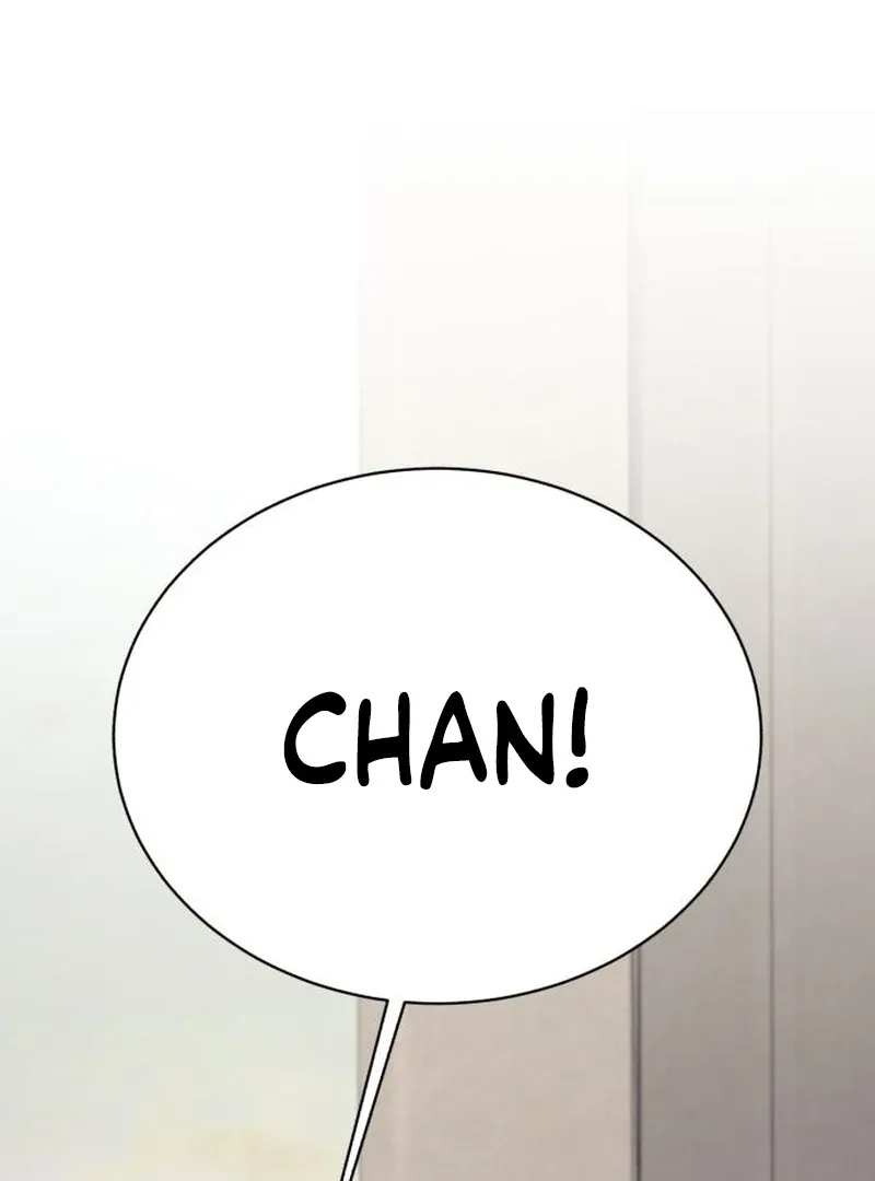 Gu Chan & ji-ah Chapter 14 page 17