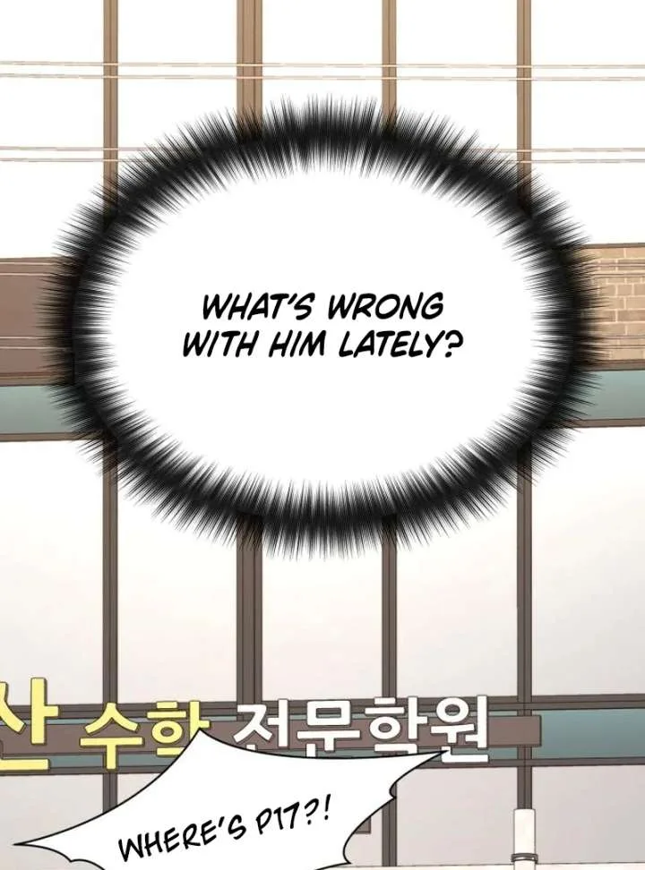 Gu Chan & ji-ah Chapter 13 page 24