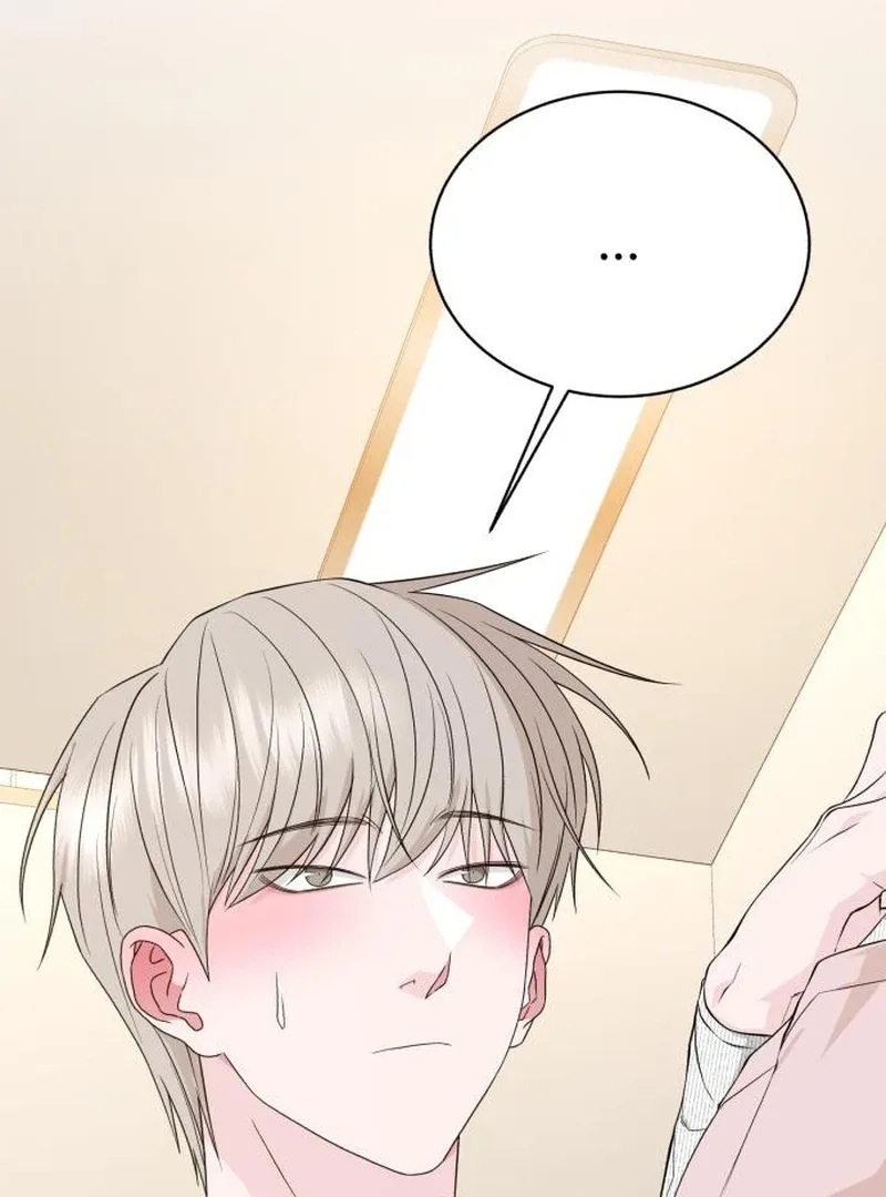 Gu Chan & ji-ah Chapter 14 page 104