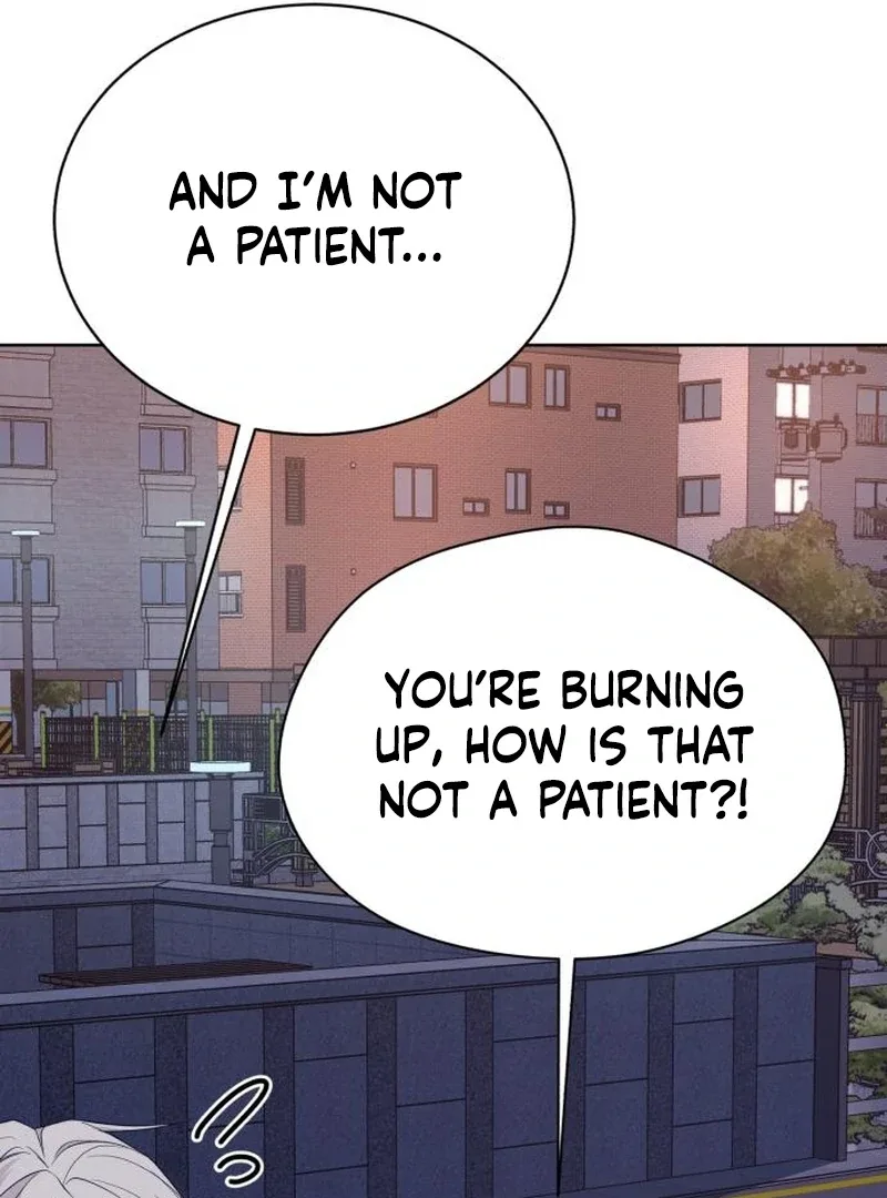 Gu Chan & ji-ah Chapter 14 page 117