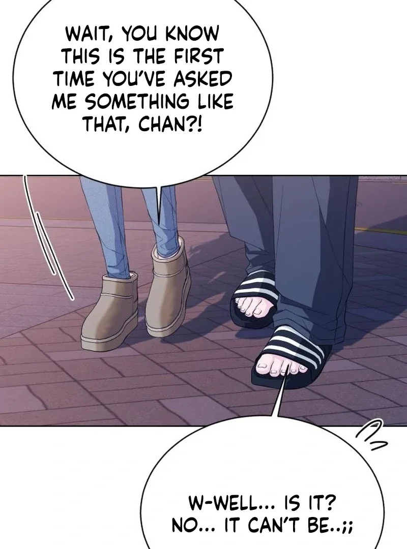 Gu Chan & ji-ah Chapter 14 page 124