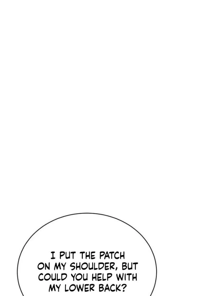 Gu Chan & ji-ah Chapter 13 page 135