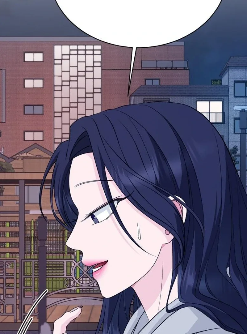 Gu Chan & ji-ah Chapter 14 page 147