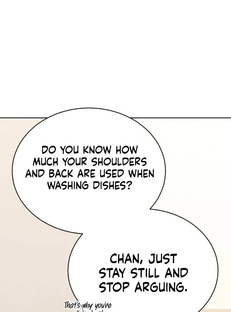 Gu Chan & ji-ah Chapter 14 page 85