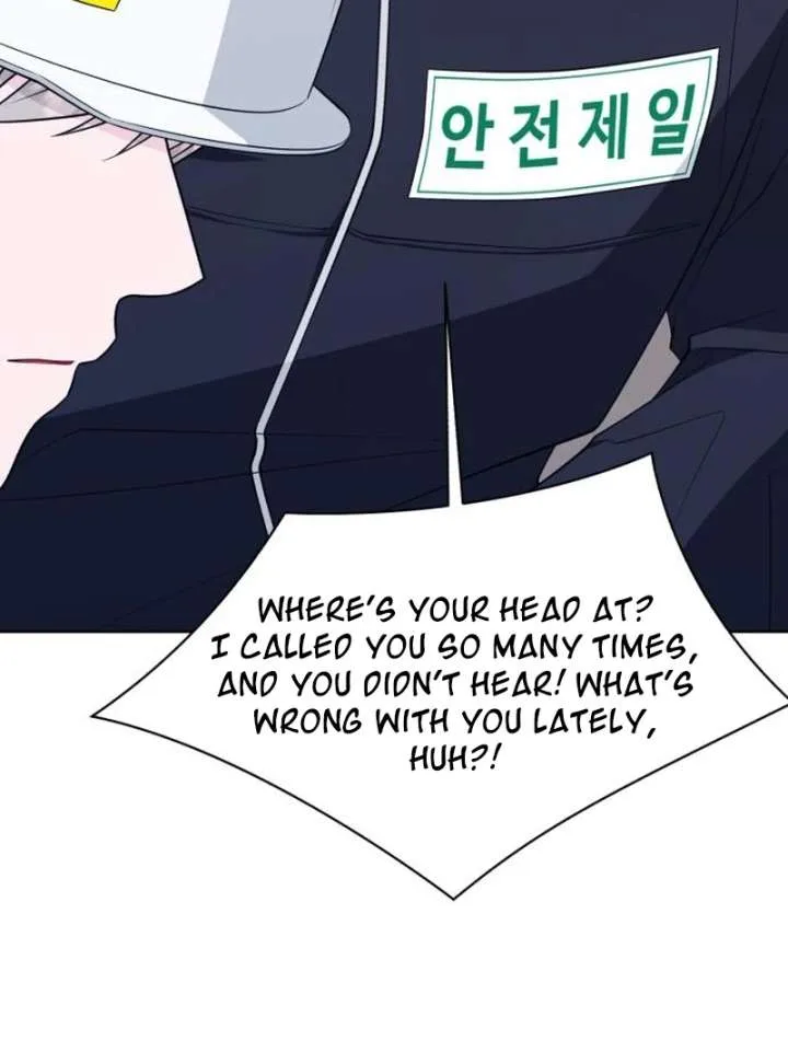 Gu Chan & ji-ah Chapter 13 page 67
