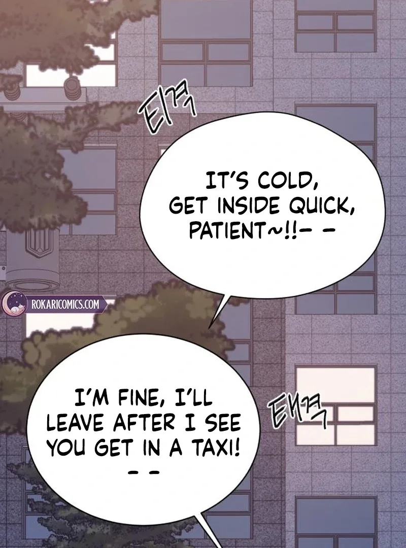 Gu Chan & ji-ah Chapter 14 page 113