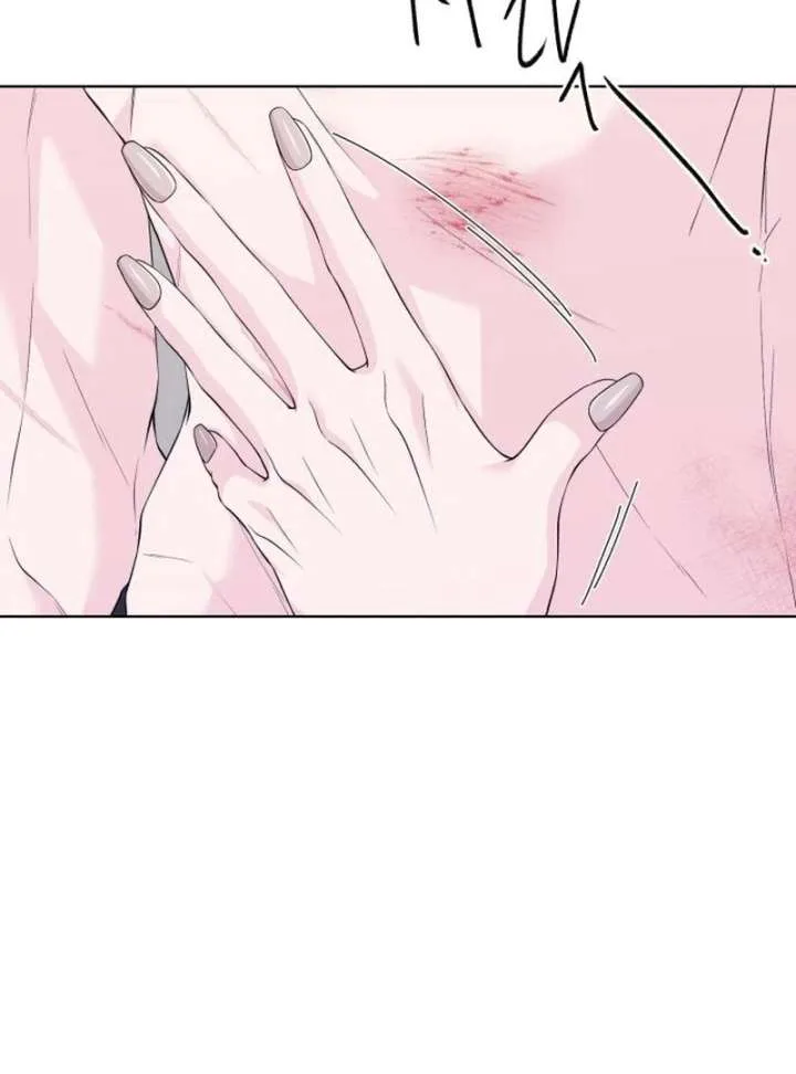 Gu Chan & ji-ah Chapter 13 page 159