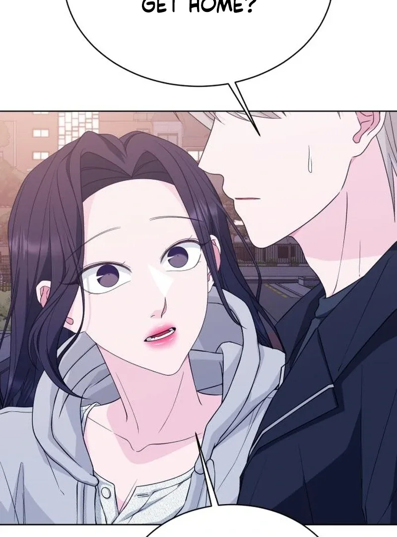 Gu Chan & ji-ah Chapter 14 page 122