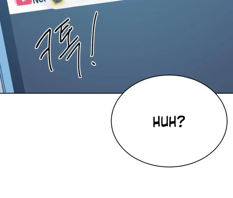Gu Chan & ji-ah Chapter 10 page 111