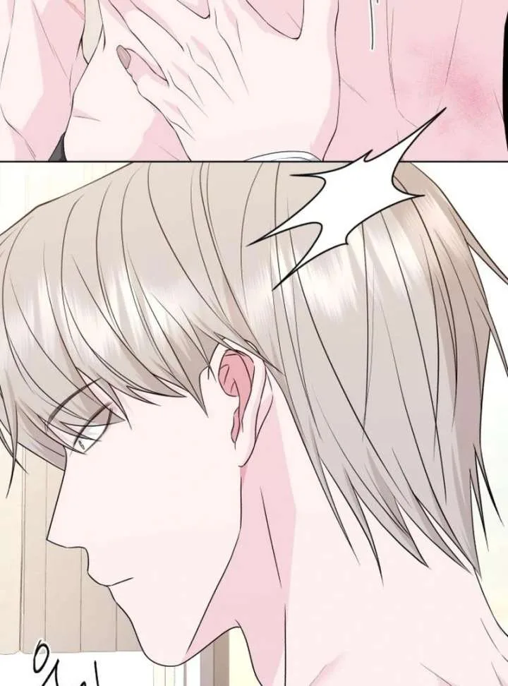 Gu Chan & ji-ah Chapter 13 page 146