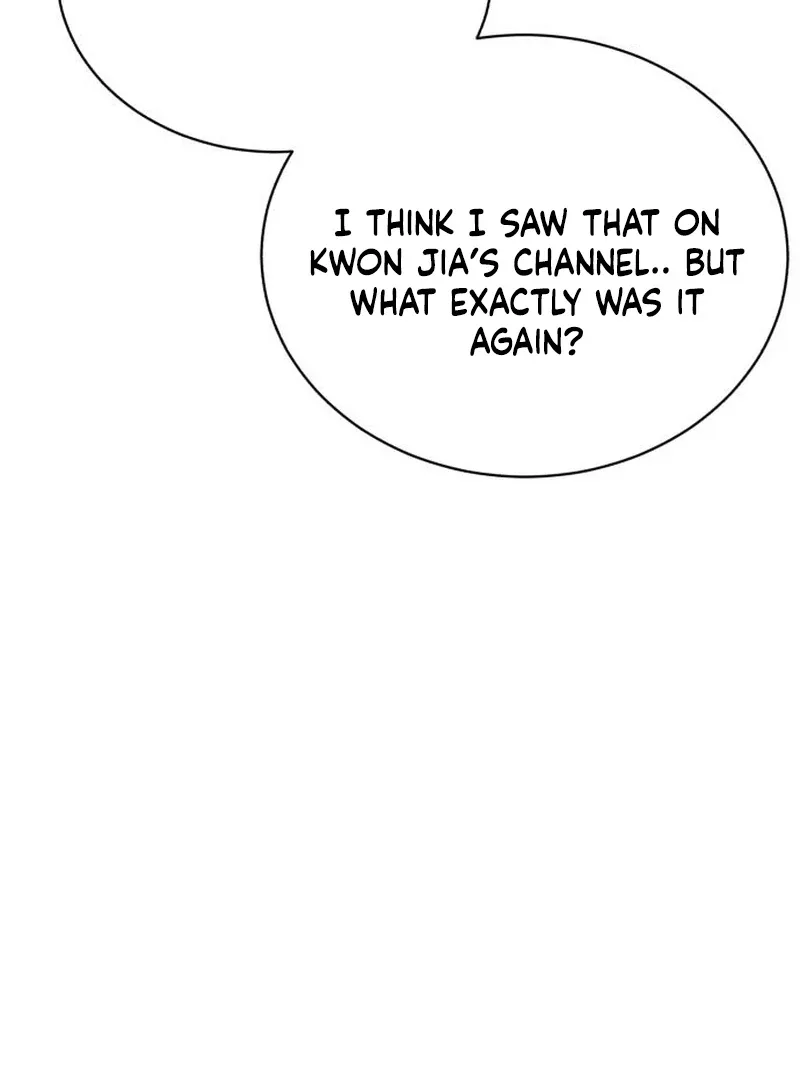Gu Chan & ji-ah Chapter 10 page 109