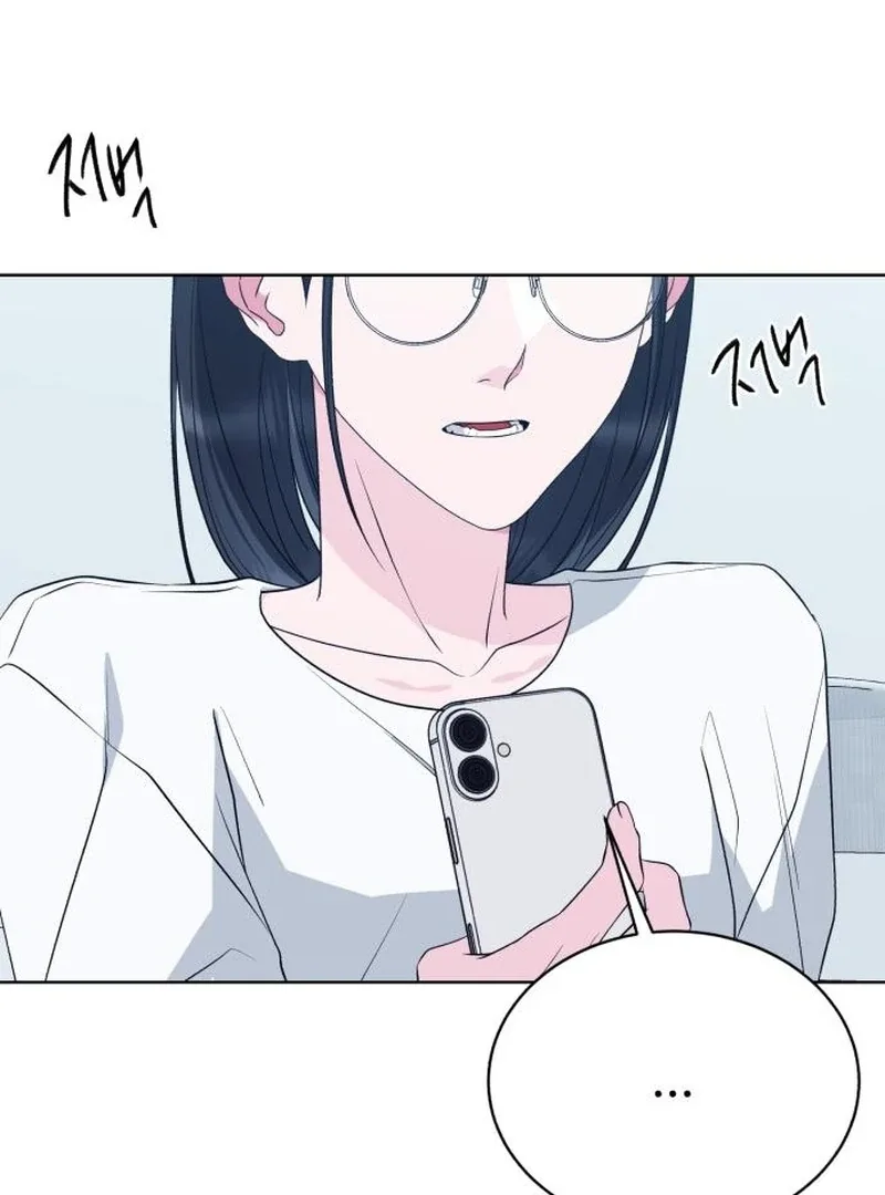 Gu Chan & ji-ah Chapter 10 page 126
