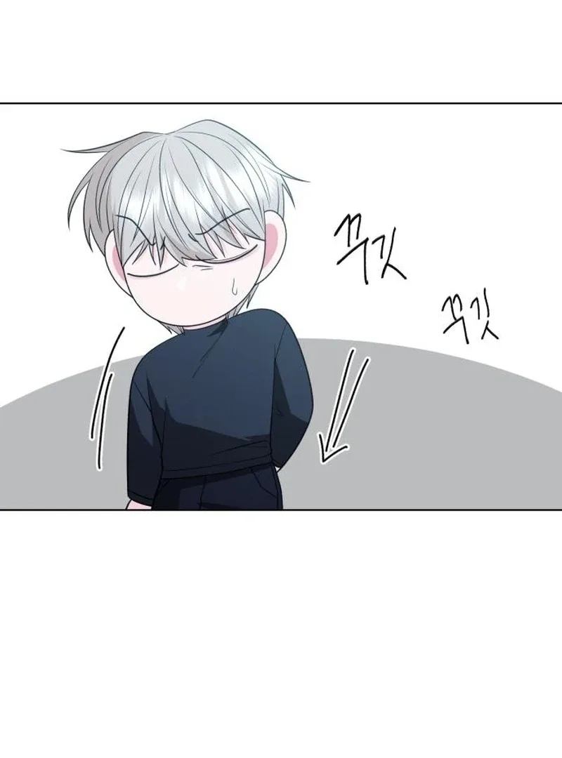 Gu Chan & ji-ah Chapter 10 page 122
