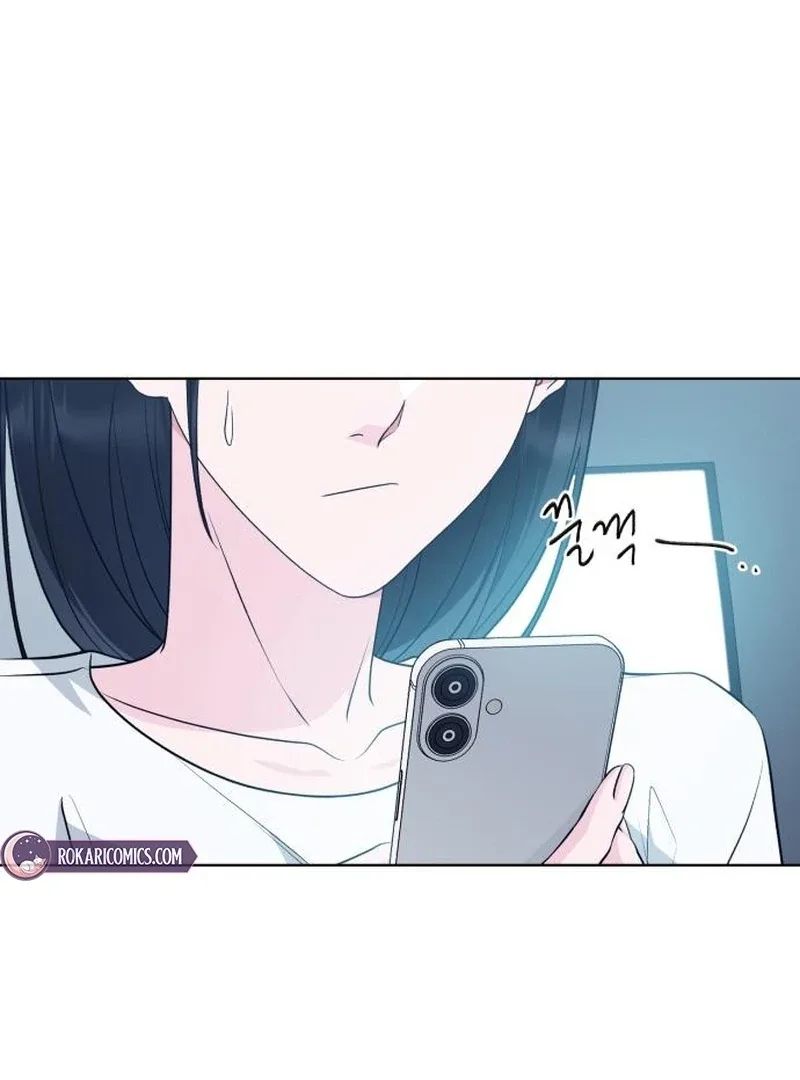 Gu Chan & ji-ah Chapter 10 page 129